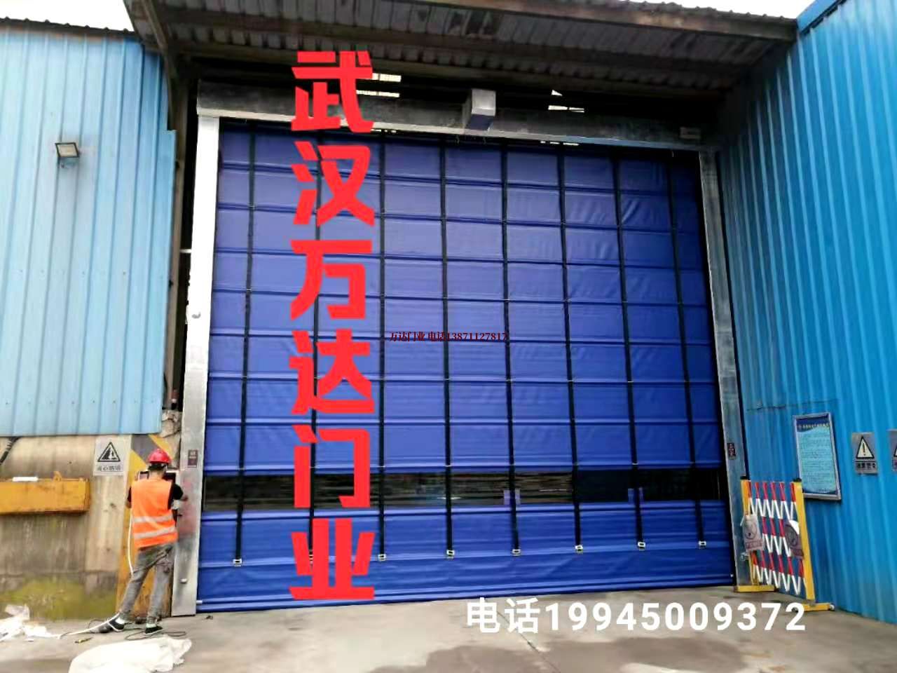 泰安快速卷帘门